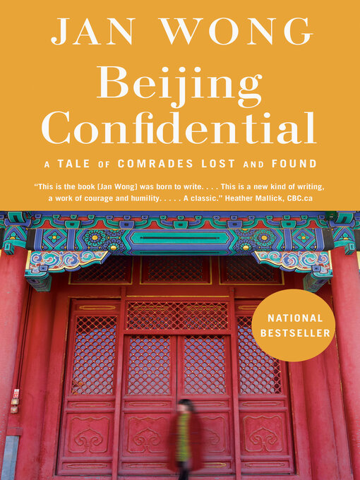 Title details for Beijing Confidential by Jan Wong - Wait list